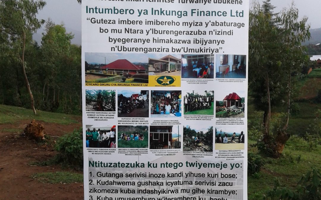 Amoko y’Inguzanyo muri Inkunga Finance Plc